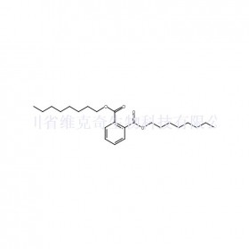 鄰苯二甲酸二正辛酯維克奇生物中藥對(duì)照品