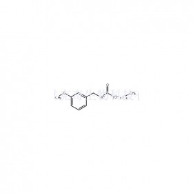 N-(3-甲氧基芐基)-十八碳酰胺維克奇生物中藥對照品