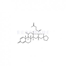 安西奈德維克奇生物中藥對(duì)照品