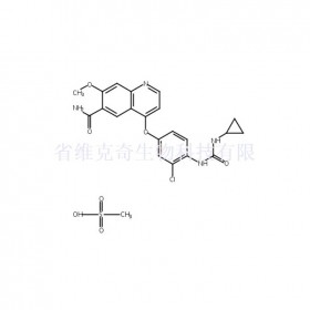 樂(lè)伐替尼甲磺酸鹽維克奇生物中藥對(duì)照品