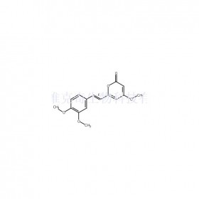 56070-89-4維克奇生物中藥對照品