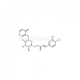 燈盞花苷I維克奇生物中藥對照品