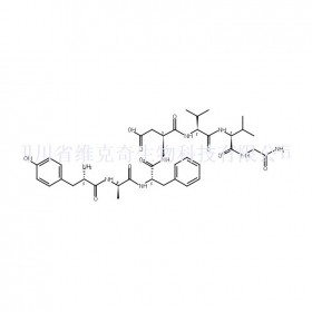 122752-15-2維克奇生物中藥對照品