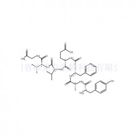 122752-16-3維克奇生物中藥對照品