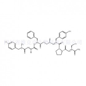 77614-16-5維克奇生物中藥對照品