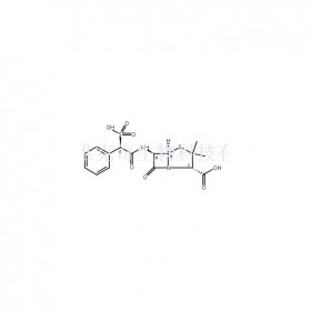 磺芐西林維克奇生物中藥對(duì)照品