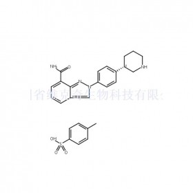 對甲苯磺酸尼拉帕尼維克奇生物中藥對照品