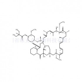 替西羅莫司異構體C維克奇生物中藥對照品