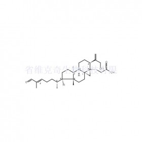 268214-52-4維克奇生物中藥對照品