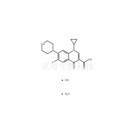 環(huán)丙沙星鹽酸鹽一水合物維克奇生物中藥對(duì)照品