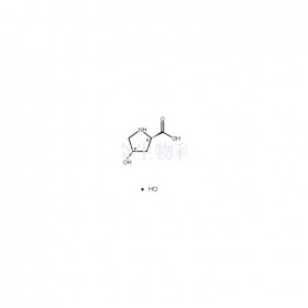 順-4-羥基-D-脯氨酸鹽酸鹽維克奇生物中藥對照品