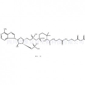 丙二酰輔酶A鋰鹽維克奇生物中藥對(duì)照品