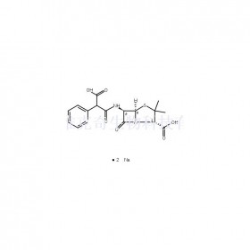 羧芐西林鈉維克奇生物中藥對照品