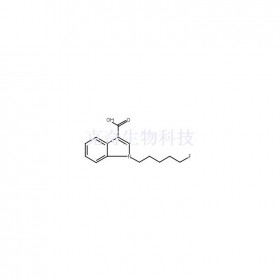 1-(5-氟戊基)-1H-吲哚-3-羧酸維克奇生物中藥對(duì)照品