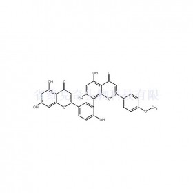 羅漢松黃酮A維克奇生物中藥對(duì)照品