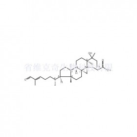 1345109-46-7維克奇生物中藥對(duì)照品