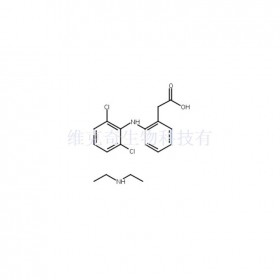 雙氯芬酸二乙胺維克奇生物中藥對照品