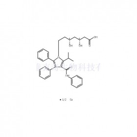 阿托伐他汀鈣雜質(zhì) A維克奇生物中藥對(duì)照品