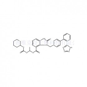 坎地沙坦酯雜質(zhì)I維克奇生物中藥對(duì)照品