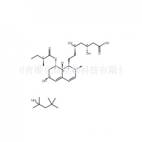 普伐他汀四甲基丁胺維克奇生物中藥對照品