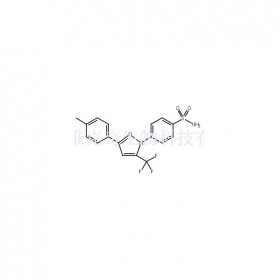 塞來(lái)昔布雜質(zhì)B維克奇生物中藥對(duì)照品