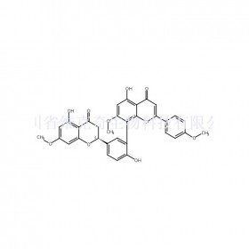 2,3-二氫橡膠樹雙黃酮維克奇生物中藥對照品