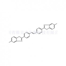 熒光增白劑OB-2維克奇生物中藥對照品