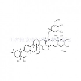 風(fēng)輪菜皂苷A維克奇生物中藥對(duì)照品