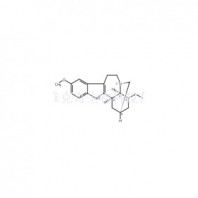 伊博格堿維克奇生物中藥對(duì)照品