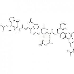 80890-46-6維克奇生物中藥對(duì)照品