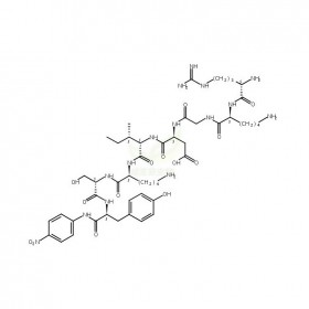 204450-29-3維克奇生物中藥對(duì)照品