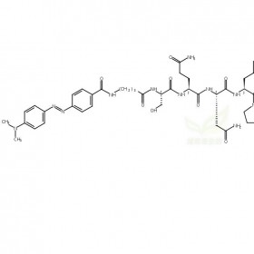 127134-13-8維克奇生物中藥對(duì)照品