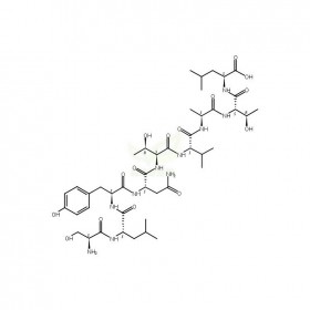 147468-65-3維克奇生物中藥對照品