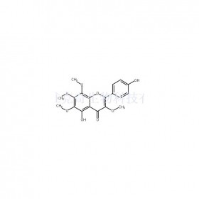 481-52-7維克奇生物中藥對照品