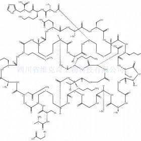 142948-19-4維克奇生物中藥對(duì)照品