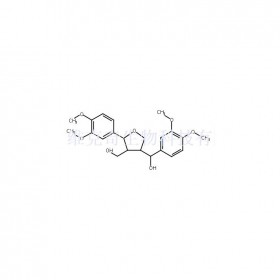 128855-64-1維克奇生物中藥對(duì)照品