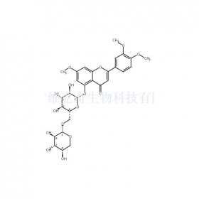 221289-31-2維克奇生物中藥對(duì)照品