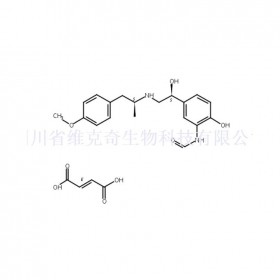 富馬酸福莫特羅二水合物維克奇生物中藥對(duì)照品