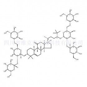 11-氧-羅漢果皂苷VI維克奇生物中藥對(duì)照品