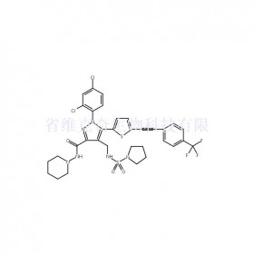 1429239-98-4維克奇生物中藥對照品