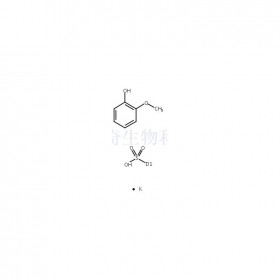 愈創(chuàng)木酚磺酸鉀維克奇生物中藥對照品