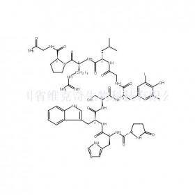 73644-49-2維克奇生物中藥對照品