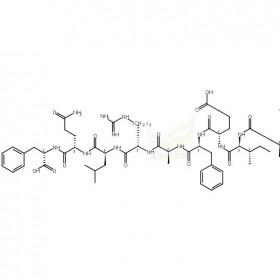 148337-11-5維克奇生物中藥對(duì)照品