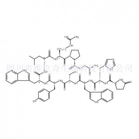 321709-37-9維克奇自制中藥標(biāo)準(zhǔn)品對照品,實(shí)驗(yàn)室直供