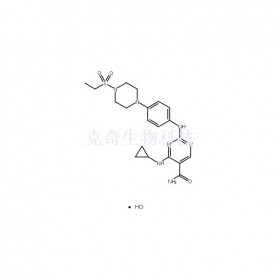 1369761-01-2維克奇生物中藥對照品