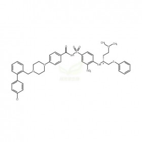 852808-04-9維克奇自制中藥標(biāo)準(zhǔn)品對照品,僅用于科研使用