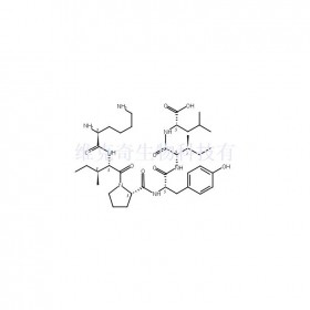 92169-45-4維克奇自制中藥標(biāo)準(zhǔn)品對照品,實驗室直供