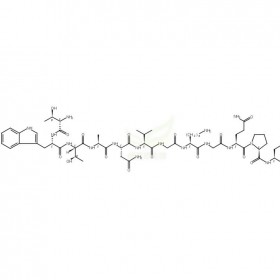 207553-42-2維克奇生物中藥對(duì)照品