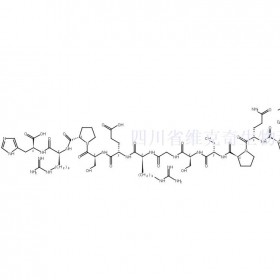 1222950-80-2維克奇生物中藥對照品