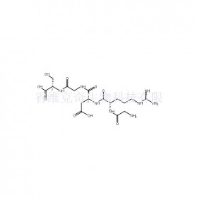 99131-38-1維克奇生物中藥對照品